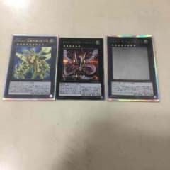 遊戯王のサムネイル