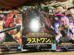 K様　専用　ドラゴンボール　一番くじ　フィギュアセットのサムネイル