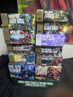 ガンプラまとめ売り】ジオン系MG HG未組立品セット - メルカリ