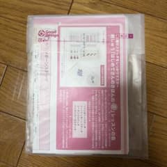 刺しゅう はじめてさんのきほんのき レッスンの会のサムネイル
