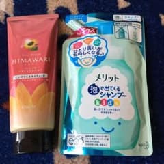 メリット 泡で出てくるシャンプーキッズ   ひまわりトリートメントのサムネイル