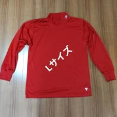ポルテ 野球教室 アンダーシャツ Lサイズ - メルカリ