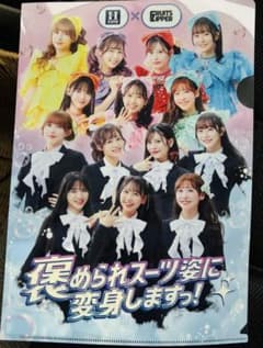 なべ様　専用のサムネイル