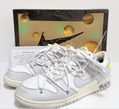 鑑定済】Off-White × NIKE Dunk 1of50