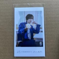SUPER★DRAGON 池田彪馬　チェキ　ミニフォトのサムネイル