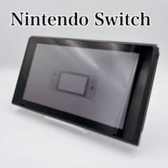 美品】 Nintendo Switch 本体のみ 旧型 2018 F - メルカリ