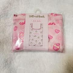 コビハム エコバッグ