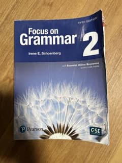 Focus on Grammar 2 第5版 英語学習教材のサムネイル