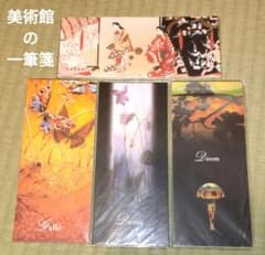 一筆箋 4冊セット/美術館グッズのサムネイル