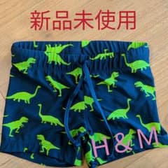 新品未使用　水着　恐竜のサムネイル