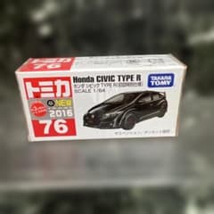 トミカ No.76 ホンダ シビック TYPE R 初回特別仕【未開封・未使用