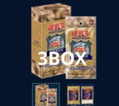 遊戯王OCG 決闘者伝説 東京ドーム限定　プレミアムパック3boxのサムネイル