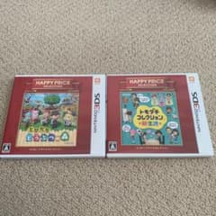 動作OK】3DS トモダチコレクション 新生活 とびだせ どうぶつの森