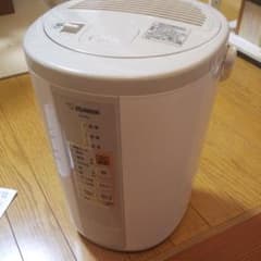 ZOJIRUSHI EE-RL50-CAのサムネイル