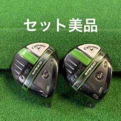 キャロウェイ EPIC SPEED 3W 5W ヘッドのみ 2個セット 美品 - メルカリ