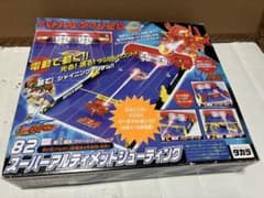 タカラ バトルビーダマンゼロ2 82スーパーアルティメットシューティング タカラ バトルビーダマンゼロ2 スーパーアルティメットシューティング
