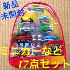 新品未開封☆ミニカーセットのサムネイル