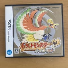 ポケットモンスターハートゴールドのサムネイル