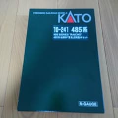 KATO 10-241 485系 初期形 雷鳥 8両基本セット