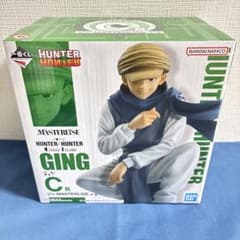 HUNTER×HUNTER 진 C상 피규어 그리드 아일랜드 이치 반 쿠지