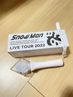 スノラボ★ペンライトのサムネイル