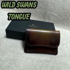 N*s様 【WILDSWANS】人気✨ SFUMATO TONGUEタング　スフ N*s様 【WILDSWANS】人気✨ SFUMATO TONGUEタング スフ - メルカリ