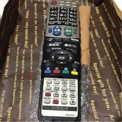 専用のサムネイル