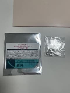 ワールドトリガー セットトリガーキーチェーンA 弧月のサムネイル