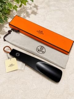 A1470 未使用HERMES シューホーン 靴べら 保存袋 箱付き A1470 未使用HERMES シューホーン 靴べら 保存袋 箱付き - メルカリ