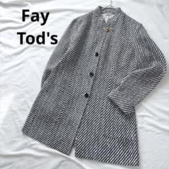 【Fay】 フェイ TOD'S ツイードジャケット 七五三 ネイビー