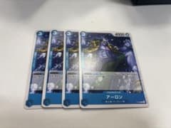 アーロン プロモのサムネイル