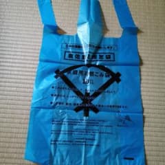 泉佐野市指定ゴミ袋　20L50枚のサムネイル
