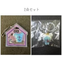 BT21 KOYA 메지루시키링 천사 + 패키지 매력