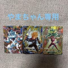 ドラゴンボールダイバーズゴットレアまとめ売りのサムネイル