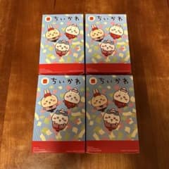 ちいかわ フィギュア 4個セット　マクドナルド　第二弾　フルコンプリートセットのサムネイル