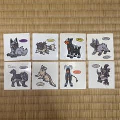 d*9様 ポケモンカード グラエナ ポチエナ デルビル ヘルガー まとめセット m32092593068_1.jpg?1777898232