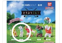 BEAMS GOLF どうぶつゴルフ フィギュア ネコのサムネイル