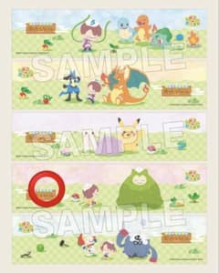 極楽湯 ぽこあポケモン マフラータオル 湯ったりらいふ カビゴン