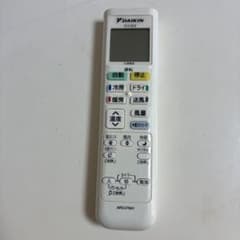 DAIKIN エアコン リモコン ARC478A1のサムネイル
