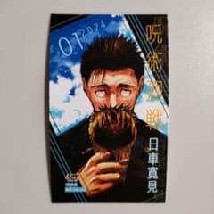 m32093178152_1.jpg?1720941564