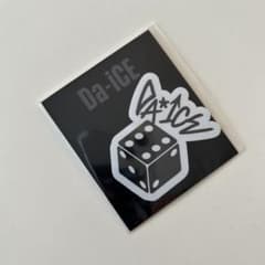 moca様 リクエスト 2点 まとめ商品のサムネイル