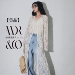 美品 ANDREA&Co レース ロングカーディガン 長袖 ホワイト - メルカリ