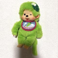 M*a様 ご当地モンチッチ ぬいぐるみ 信州限定 長野限定 わさび レア 