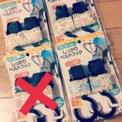 メルカリ最安値！ベビーカーフック ハンドメイド お花 フラワーのサムネイル