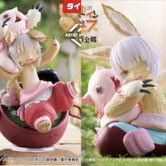 メイドインアビス 烈日の黄金郷 ナナチ　フィギュア　2点セット　タイクレ限定品