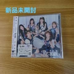 LIGHTSUM Re:idol 通常盤 CDのサムネイル