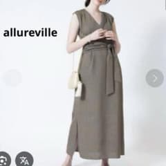 値下げ【美品】アルアバイル☆リネンカシュクールワンピース　オトナミューズ 美品】アルアバイル リネンカシュクールワンピース オトナミューズ
