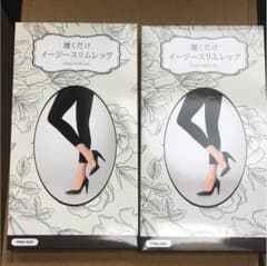 履くだけイージースリムレッグのサムネイル