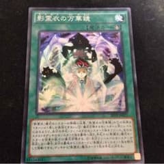 ぷちドンさん専用のサムネイル
