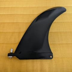 ロングボード用 9インチフィン ほぼ新品 ロングボード用 SUPにも